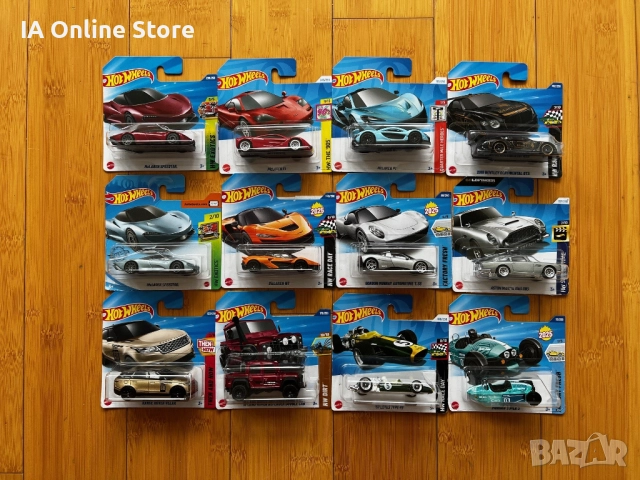 Hot Wheels McLaren Speedtail; F1; W1; P1; Velar;Defender; Bentley; DB5
