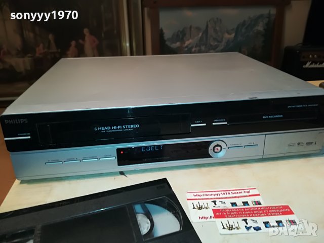 PHILIPS DVDR3510V/31 DVD RECORDER/VIDEO RECORDER-ВНОС FRANCE 1410221723