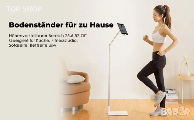 Viozon Подова Настолна Стойка държач за мобилен телефон и таблет 360° регулируем ъгъл, снимка 6 - Селфи стикове, аксесоари - 48996967