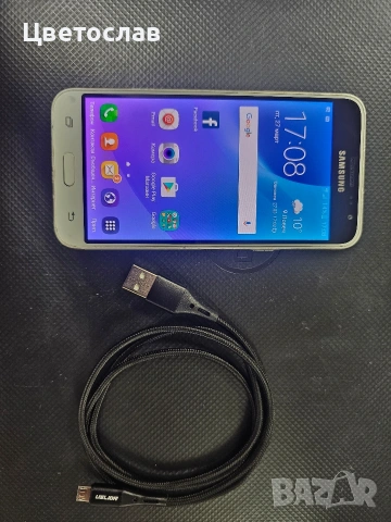 Samsung Galaxy j3