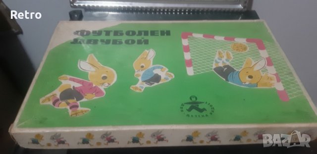 Стари детски игри, снимка 3 - Други - 31927156