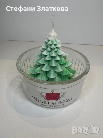 Ароматна соева свещ , снимка 2 - Декорация за дома - 52385764