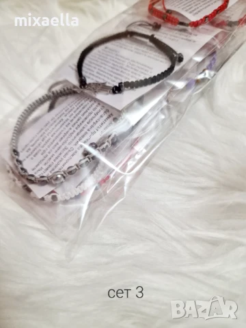 РАЗПРОДАЖБА!!! Комплекти гривнички с естествени камъни , снимка 4 - Гривни - 50833110