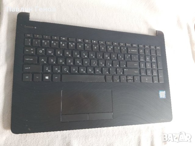 Оригинала клавиатура за лаптоп HP 15-BS , HP 15-BW , HP 15-RB , снимка 2 - Други - 42873011