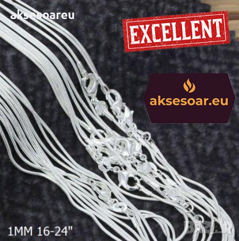 Посребрен кръгъл стилен синджир колие ланец дамски огърлица ланче 925 печат за късмет здраве и ща