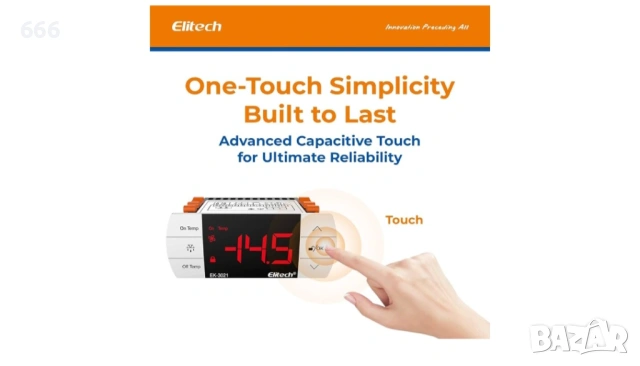 Температурен контролер с двойна сонда, охлаждане и размразяване, снимка 3 - Друга електроника - 53292690