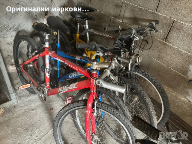 Колела на Топ цена, снимка 2 - Велосипеди - 54025032