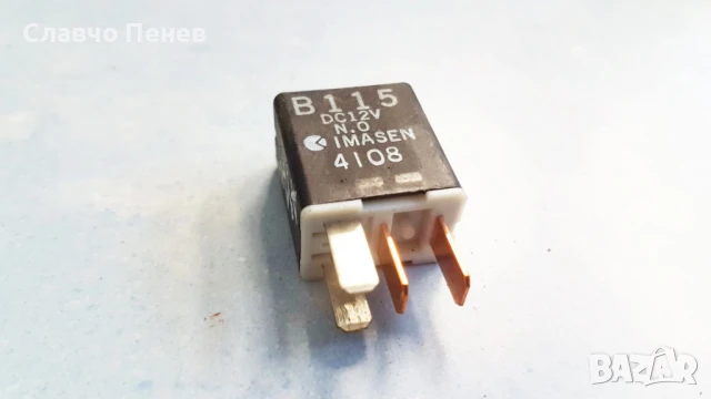 Реле за Mazda 6 / Relay module B115DC12V , снимка 5 - Части - 51063475
