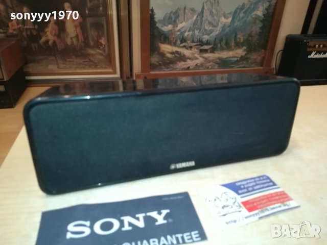 YAMAHA NS-C20 CENTER-100W/6ohm ВНОС SWISS 3108231337, снимка 5 - Тонколони - 42033167