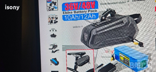 литиеви батерии за велосипеди и др. ПРОМОЦИЯ, снимка 7 - Скейтборд, ховърборд, уейвборд - 52937877