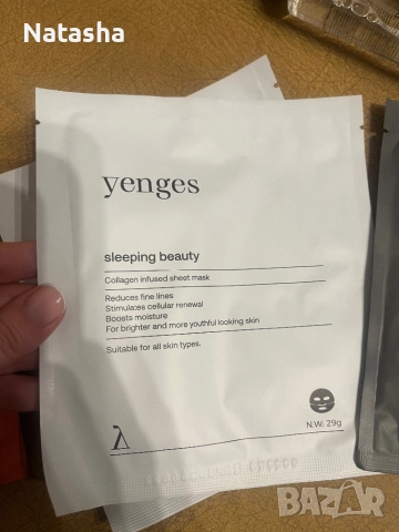 Маски за ли Yenges, снимка 3 - Козметика за лице - 52828132