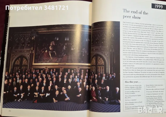 The Times A Century in Photographs. A Portrait of Britain, 1900-1999, снимка 17 - История, политика и общество - 55817601