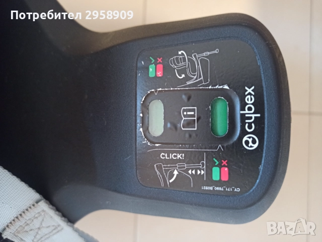 Въртящо се детско столче за кола Cybex Sirona SX2 i-Size от 3 м до 4 г, снимка 4 - Столчета за кола и колело - 51710945