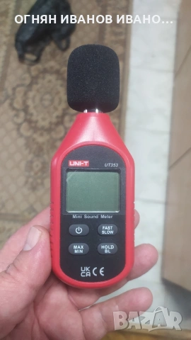 Шумомер Uni-T UT353 MIE0286 , снимка 2 - Друга електроника - 54152409