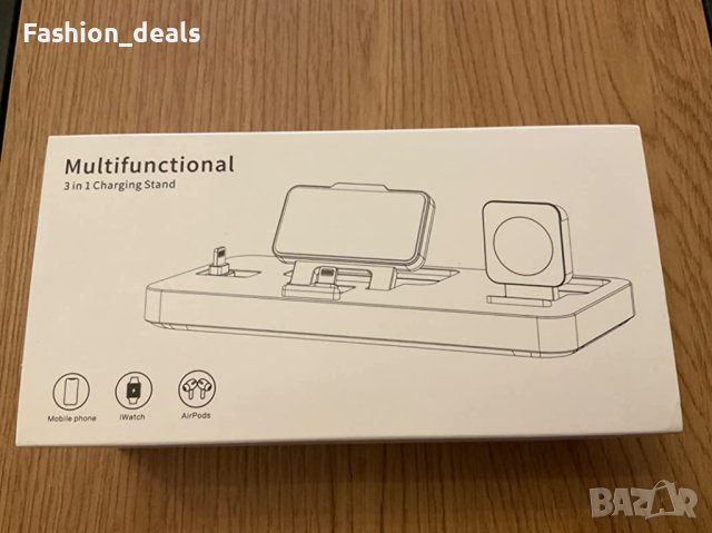 3 в 1 Нова стойка зарядно телефон слушалки часовник Магнитна станция iPhone Apple Watch AirPods, снимка 7 - Аксесоари за Apple - 40429563