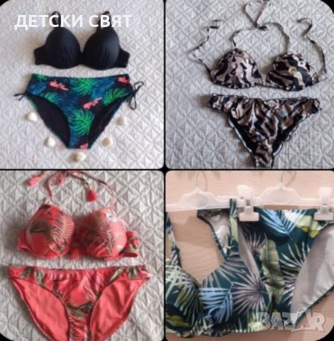 Нови долнища, горнища и бански костюми - различни модели и размери до 4ХЛ, снимка 3 - Бански костюми - 37270621