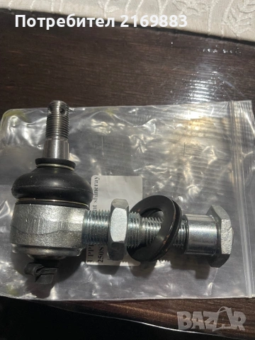 Шарнирен болт за ATV Shineray, снимка 4 - Части - 54127468
