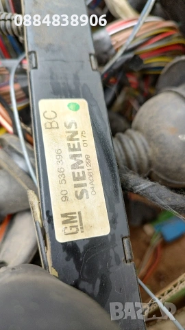 siemens 90536396 04A081 299 0175, снимка 2 - Части - 54354879