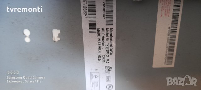 T con Board T315XW02 V9 T260XW02 VA 06A53-1C, снимка 4 - Части и Платки - 31848284