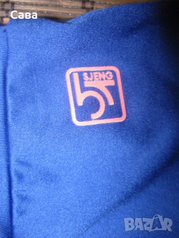 Спорно долнище SJENG  дамско,М-Л, снимка 4 - Спортни екипи - 44202282