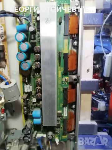 TH-37PV45EH С ДЕФЕКТЕН Y-SUS, снимка 4 - Части и Платки - 30129554