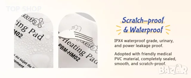 Нагревателна подложка за домашни любимци Pecute 40х 50 см, снимка 3 - За кучета - 48487013