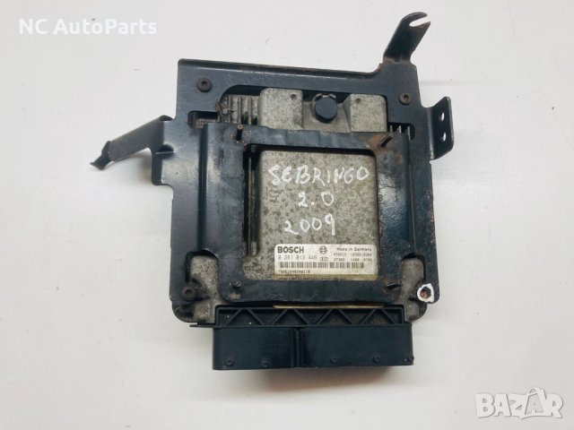 Компютър ECU за двигател за Chrysler Крайслер SEBRING JS 2.0 D 0281013446 1039S19360 BOSCH 2009