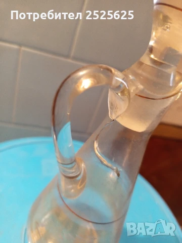 Шишета - 3 броя, снимка 3 - Други - 50671492