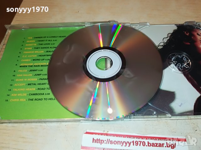 the best 80s vol3 cd 2009222038, снимка 6 - CD дискове - 38066356