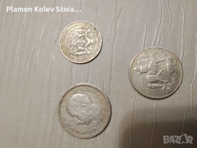 Лот български монети 