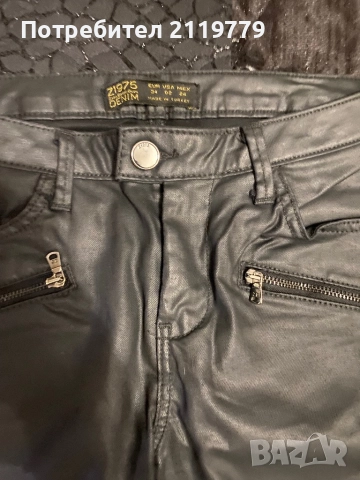 Дамски панталони 2 бр за 15 лв, снимка 4 - Панталони - 52416867