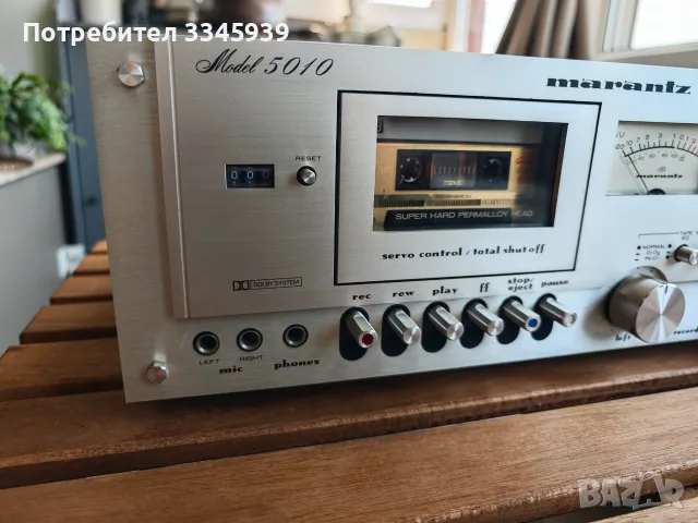    Дек Marantz 5010, снимка 2 - Декове - 55771363