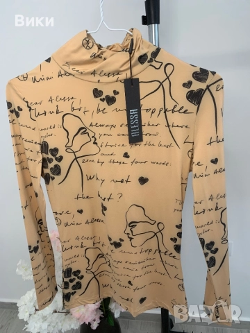 Alessa Алеса блуза в размер S, снимка 3 - Блузи с дълъг ръкав и пуловери - 51525232