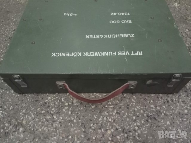 Продавам  дървени сандъци за инструменти , снимка 14 - Куфари с инструменти - 31145920