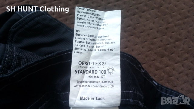 ENGEL 2369-317 Work 4-Way Stretch Trouser размер 54 / XL изцяло еластичен панталон W4-408, снимка 17 - Панталони - 51968322