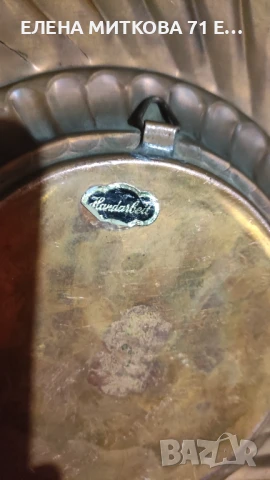 Голяма медна чиния за стена ръчно кована и гравирана, снимка 4 - Други ценни предмети - 50477412