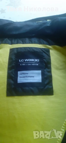 Детски елек LC WAIKIKI, снимка 2 - Детски якета и елеци - 51167018