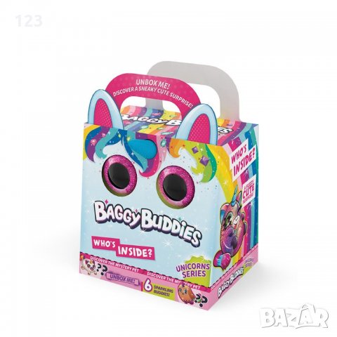 BAGGY BUDDIES Еднорог Изненада, снимка 2 - Плюшени играчки - 34880434