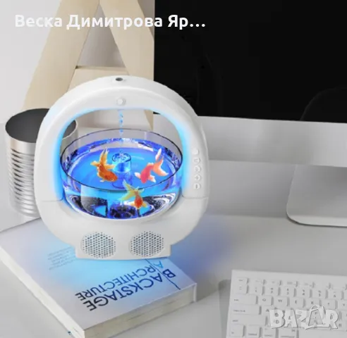 Антигравитационен овлажнител за въздух "Аквариум", с Bluetooth, снимка 5 - Декорация за дома - 49234789