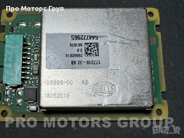 Модул светлини , Баласт , DRL LED TFL HELLA 177310-32 AB Audi VW Opel, снимка 2 - Части - 44302488