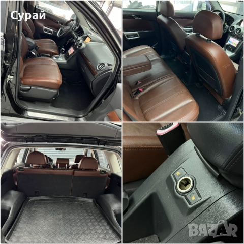 Opel Antara 4x4 2.0 CDTI , снимка 8 - Автомобили и джипове - 52809586