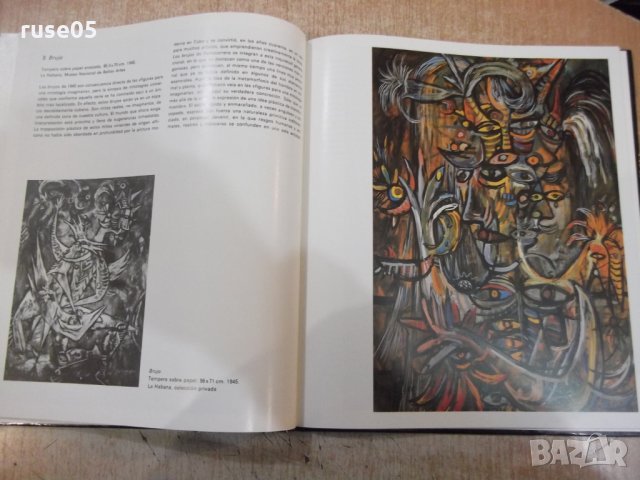 Книга "René Portocarrero - G. Pogolotti / R. Diaz" - 72 стр., снимка 7 - Специализирана литература - 30981019