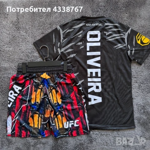 ММА екип Чарлс Оливейра , снимка 4 - Други - 51383015