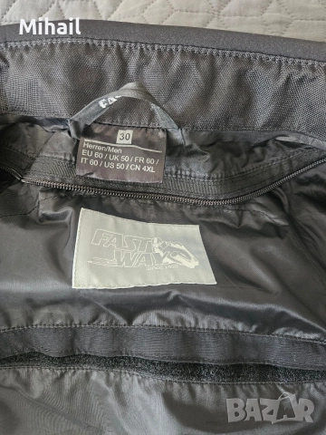 Текстилно мото яке fastway season jacke 60 размер 4xl за мотор , снимка 4 - Антикварни и старинни предмети - 56128421