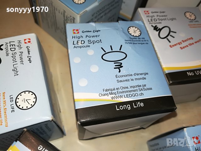 led spot 12v х10броя-20лв внос swiss 2205232105M, снимка 11 - Лед осветление - 40791497
