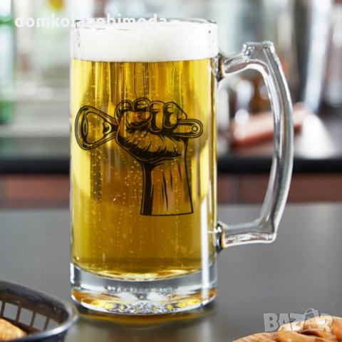 Халба за бира с надпис БИРЕН БРАТ, 500 мл , снимка 2 - Подаръци за мъже - 31619477