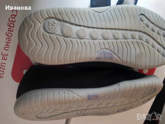 Пантофи Беко синьо мрежа № 29-19 см., снимка 3 - Детски пантофи - 44680319