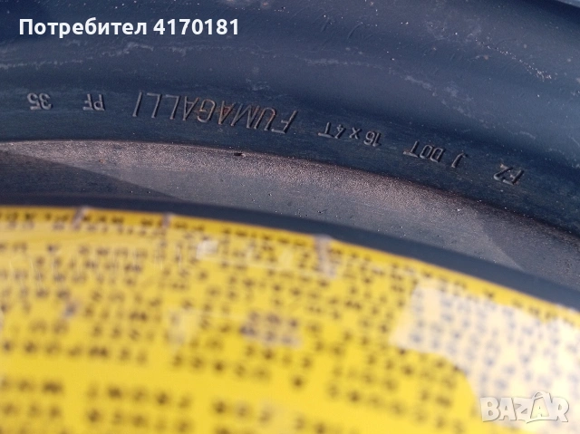 16 цола Мазда патерица , снимка 6 - Гуми и джанти - 53910172