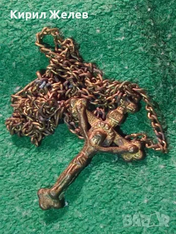 Старо ИЗТОЧНОПРАВОСЛАВНО БРОНЗОВО РЗПЯТИЕ КРЪСТ КРЪСТЧЕ с ВЕРИЖКА БРОНЗ 34830, снимка 10 - Антикварни и старинни предмети - 47031460