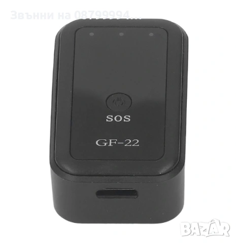 GPS тракер GF-22 Мини проследяващо устройство , снимка 5 - Друга електроника - 54314172